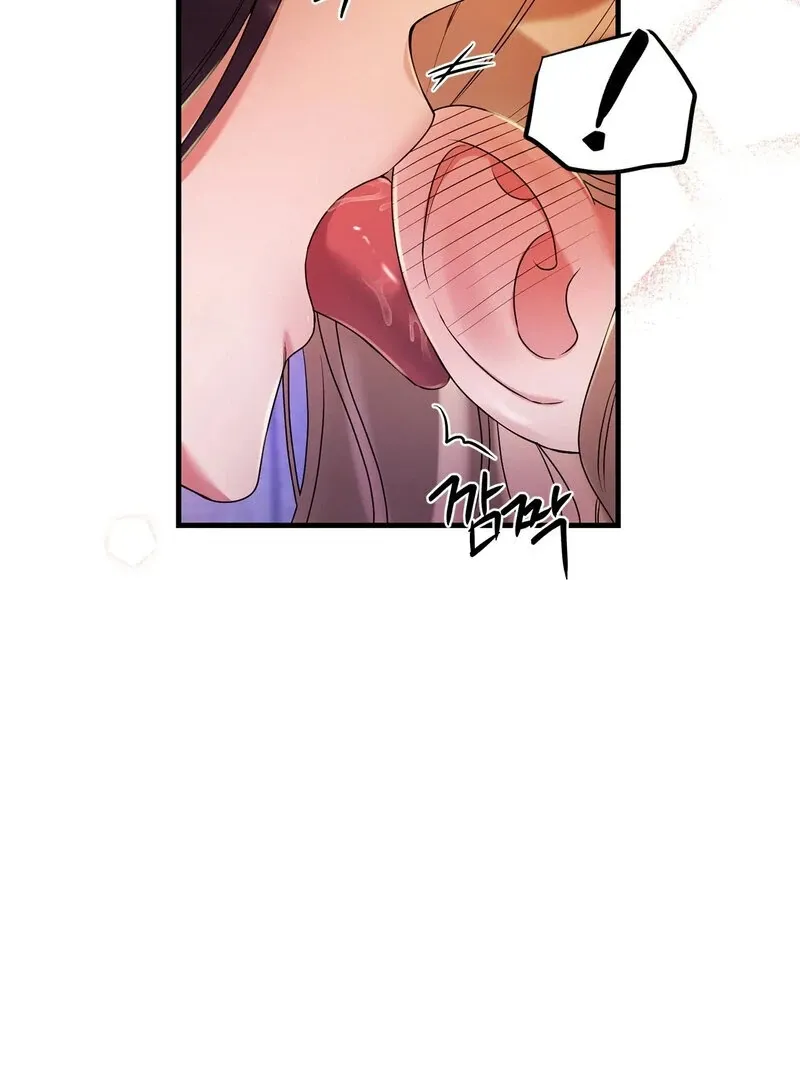 We Never Even Broke Up Chapter 17 page 31 - 