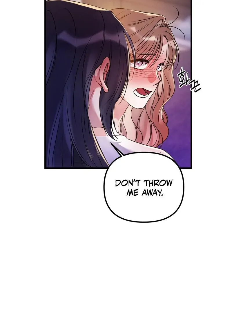 We Never Even Broke Up Chapter 17 page 43 - 