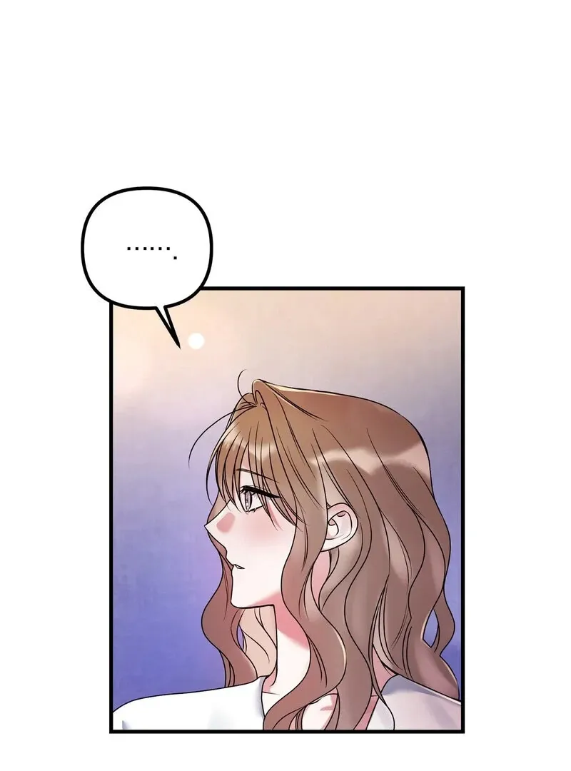 We Never Even Broke Up Chapter 17 page 46 - 