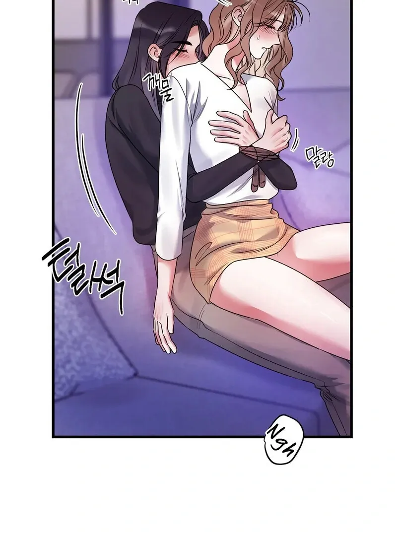 We Never Even Broke Up Chapter 17 page 48 - 