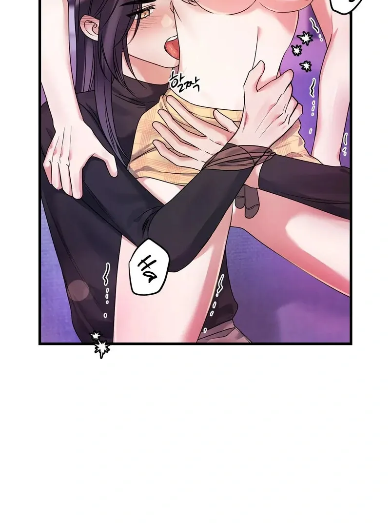 We Never Even Broke Up Chapter 17 page 55 - 