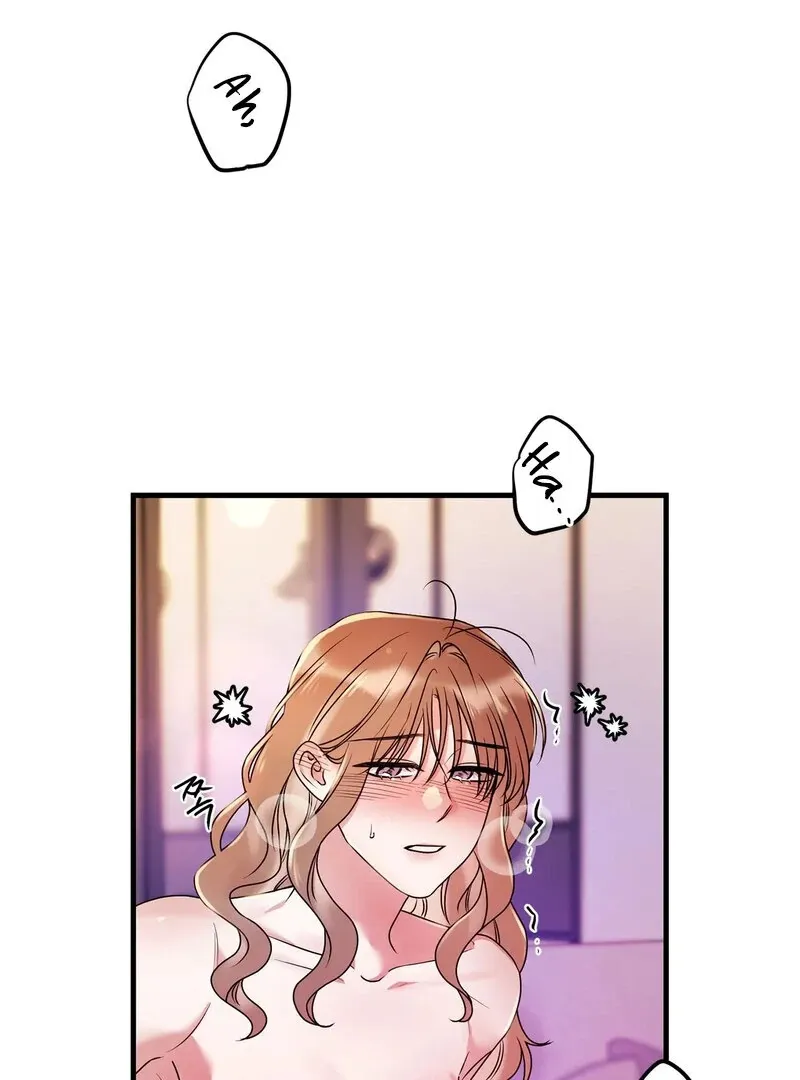 We Never Even Broke Up Chapter 17 page 56 - 