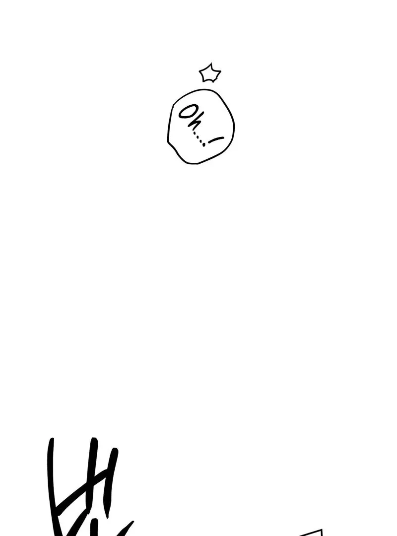 We Never Even Broke Up Chapter 17 page 59 - 