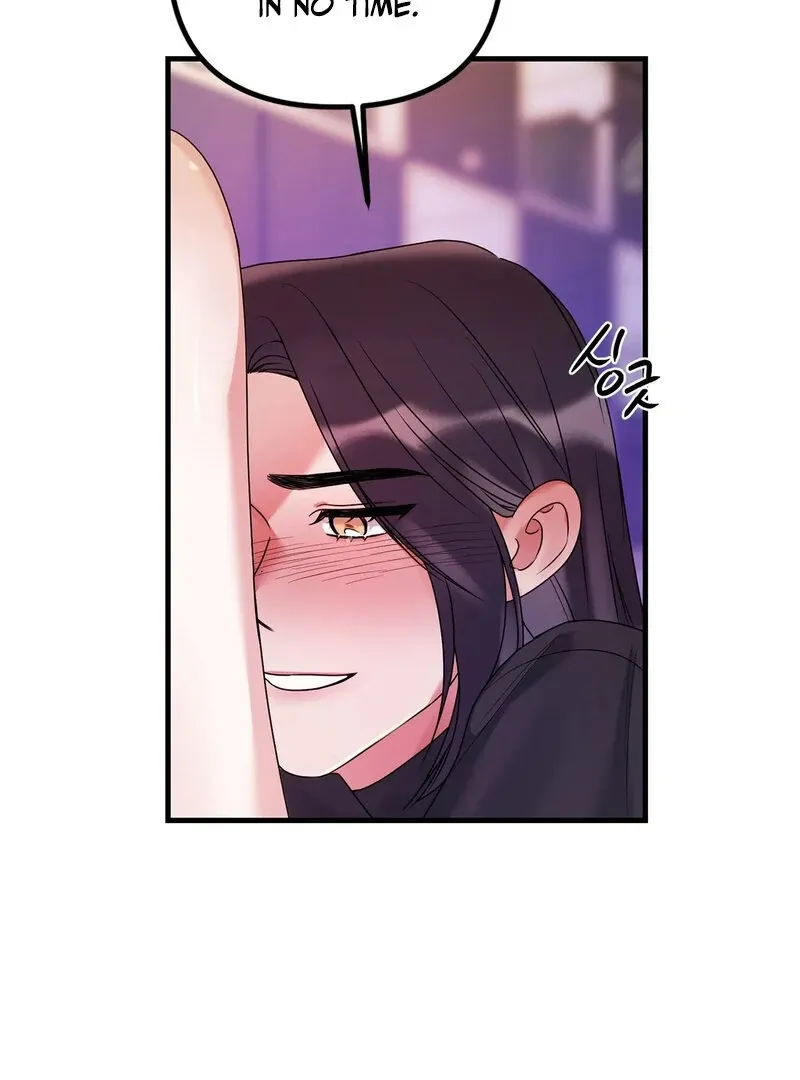 We Never Even Broke Up Chapter 17 page 62 - 