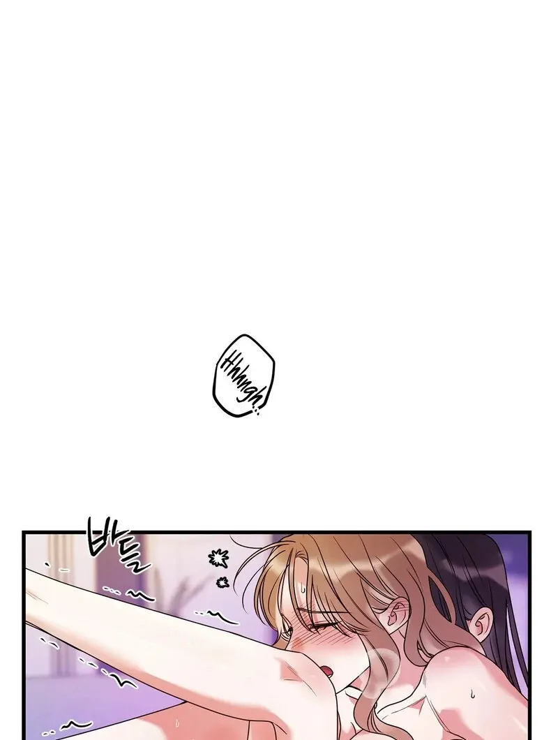 We Never Even Broke Up Chapter 17 page 63 - 