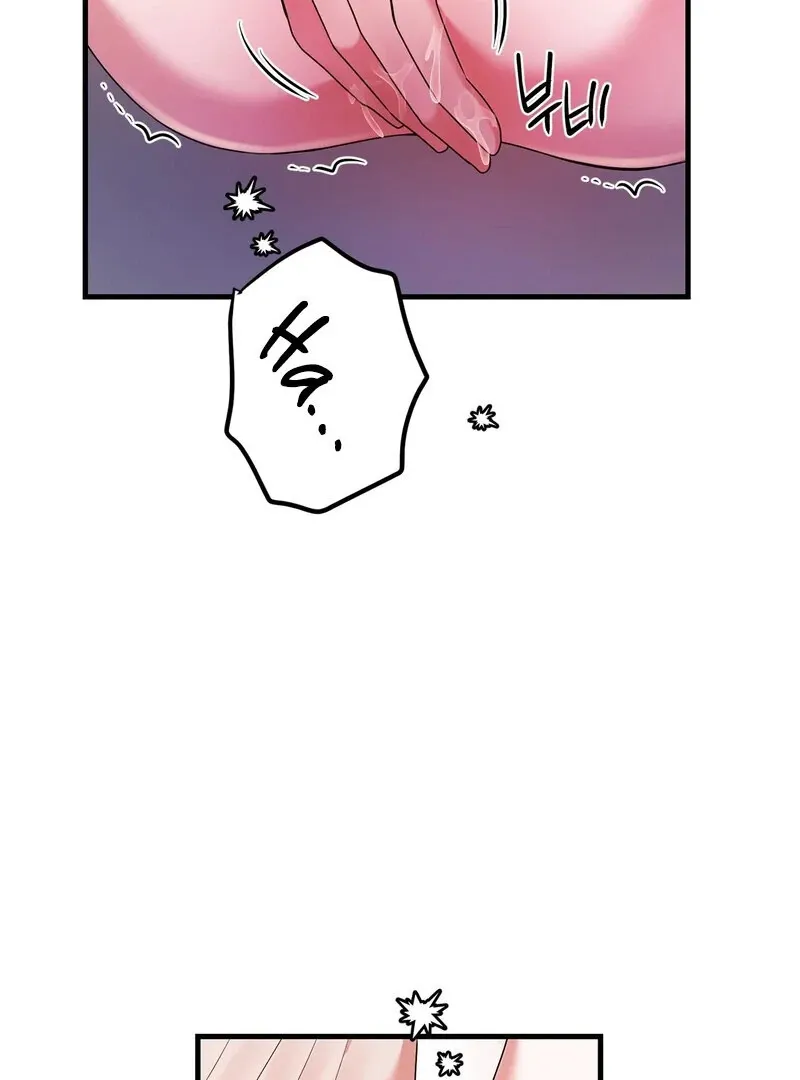 We Never Even Broke Up Chapter 17 page 66 - 