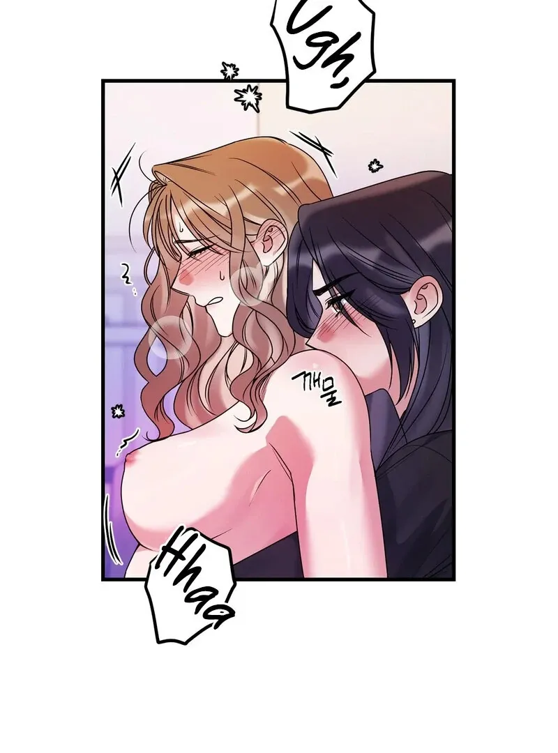 We Never Even Broke Up Chapter 17 page 68 - 