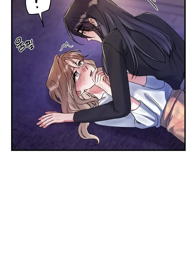 We Never Even Broke Up Chapter 17 page 8 - 