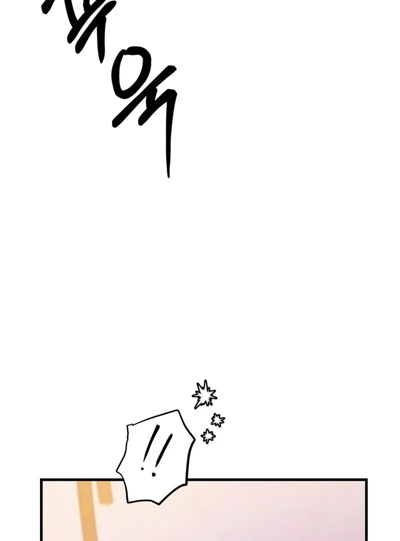 We Never Even Broke Up Chapter 17 page 72 - 