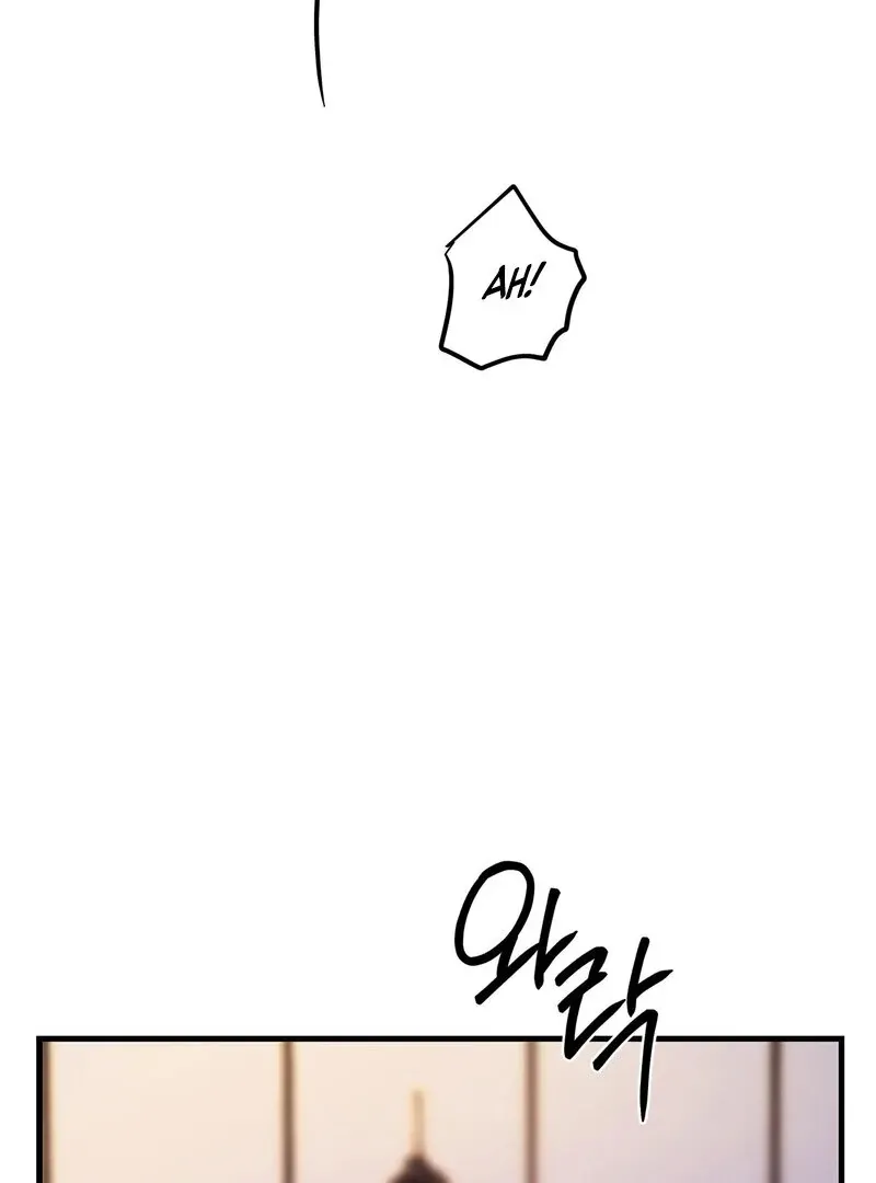 We Never Even Broke Up Chapter 17 page 79 - 