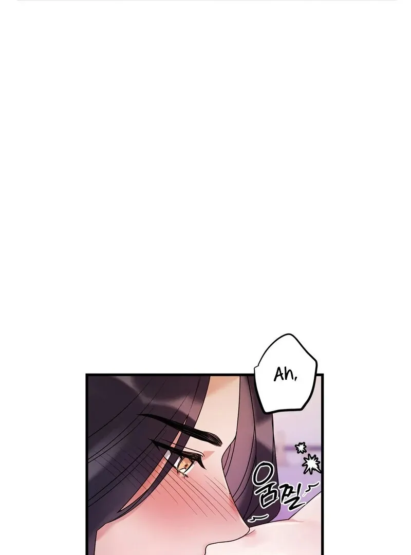 We Never Even Broke Up Chapter 17 page 81 - 