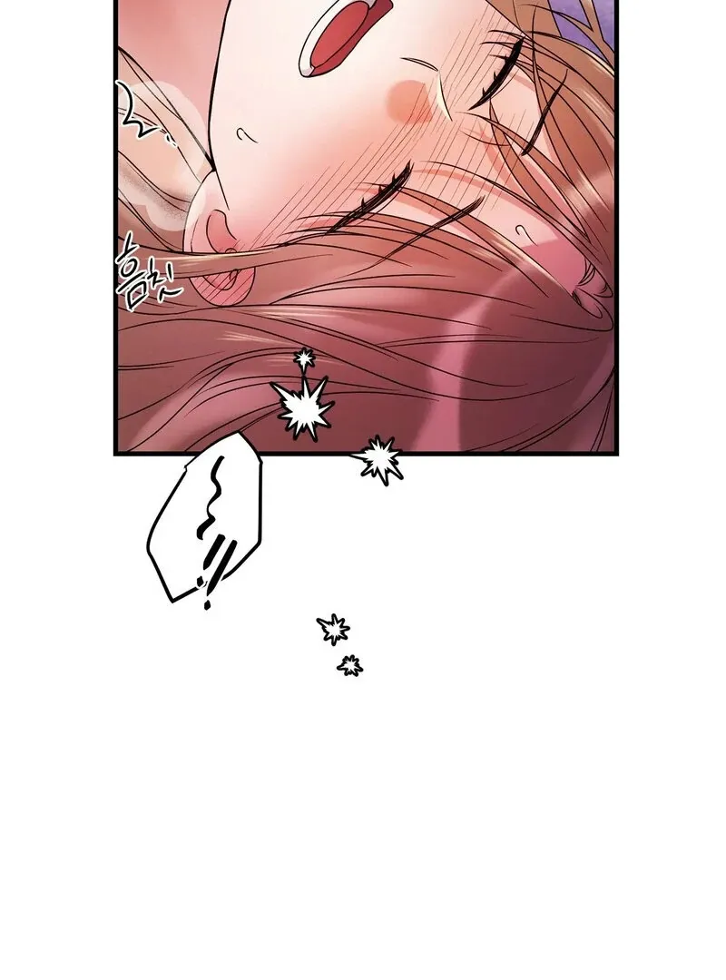 We Never Even Broke Up Chapter 17 page 87 - 