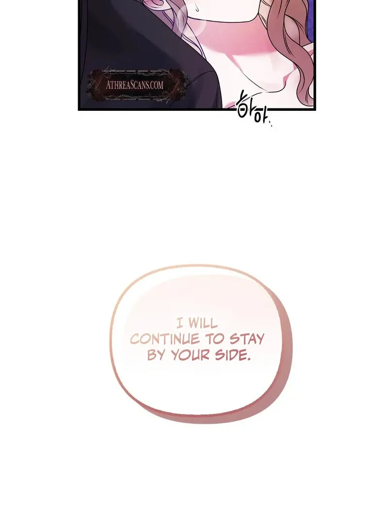 We Never Even Broke Up Chapter 17 page 90 - 