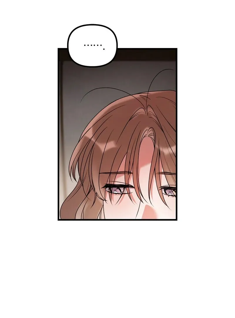 We Never Even Broke Up Chapter 17 page 97 - 