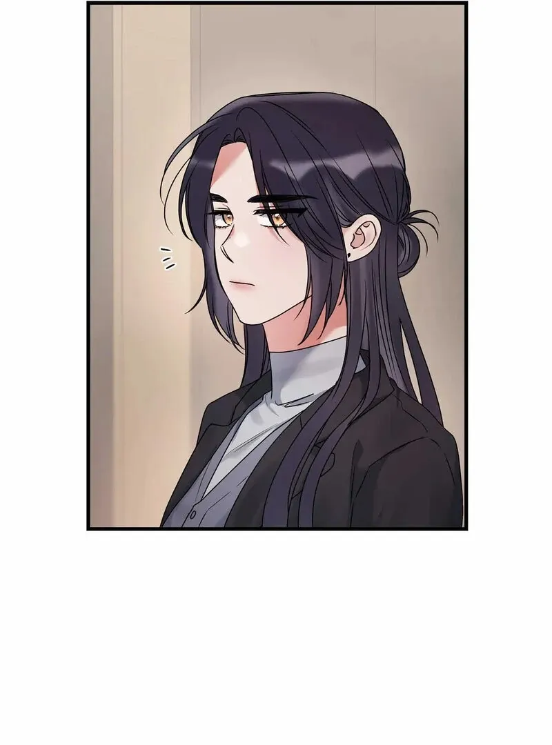 We Never Even Broke Up Chapter 18 page 14 - 