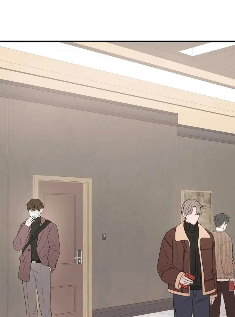 We Never Even Broke Up Chapter 18 page 15 - 