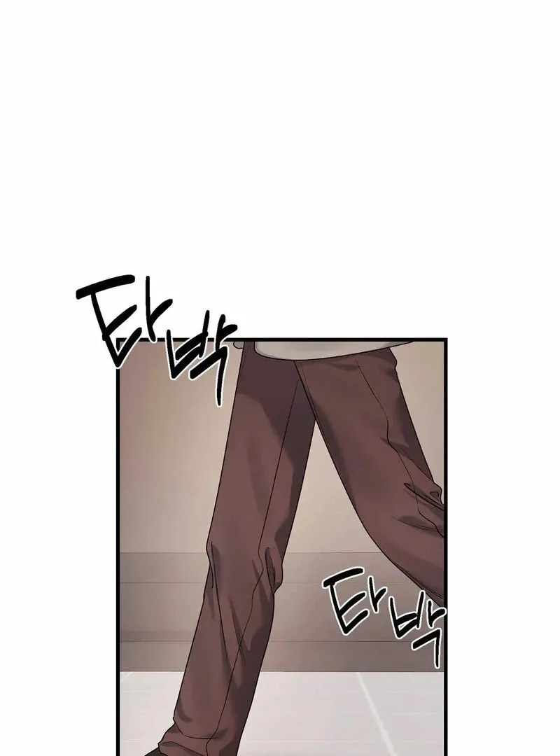 We Never Even Broke Up Chapter 18 page 17 - 