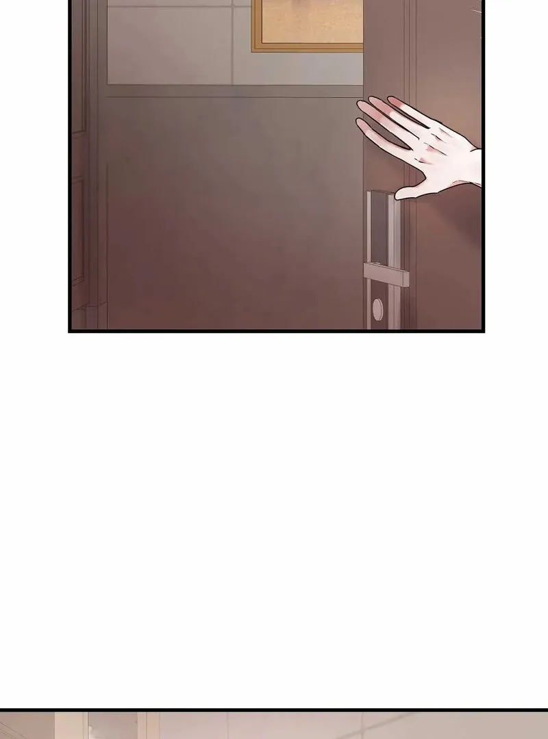 We Never Even Broke Up Chapter 18 page 19 - 