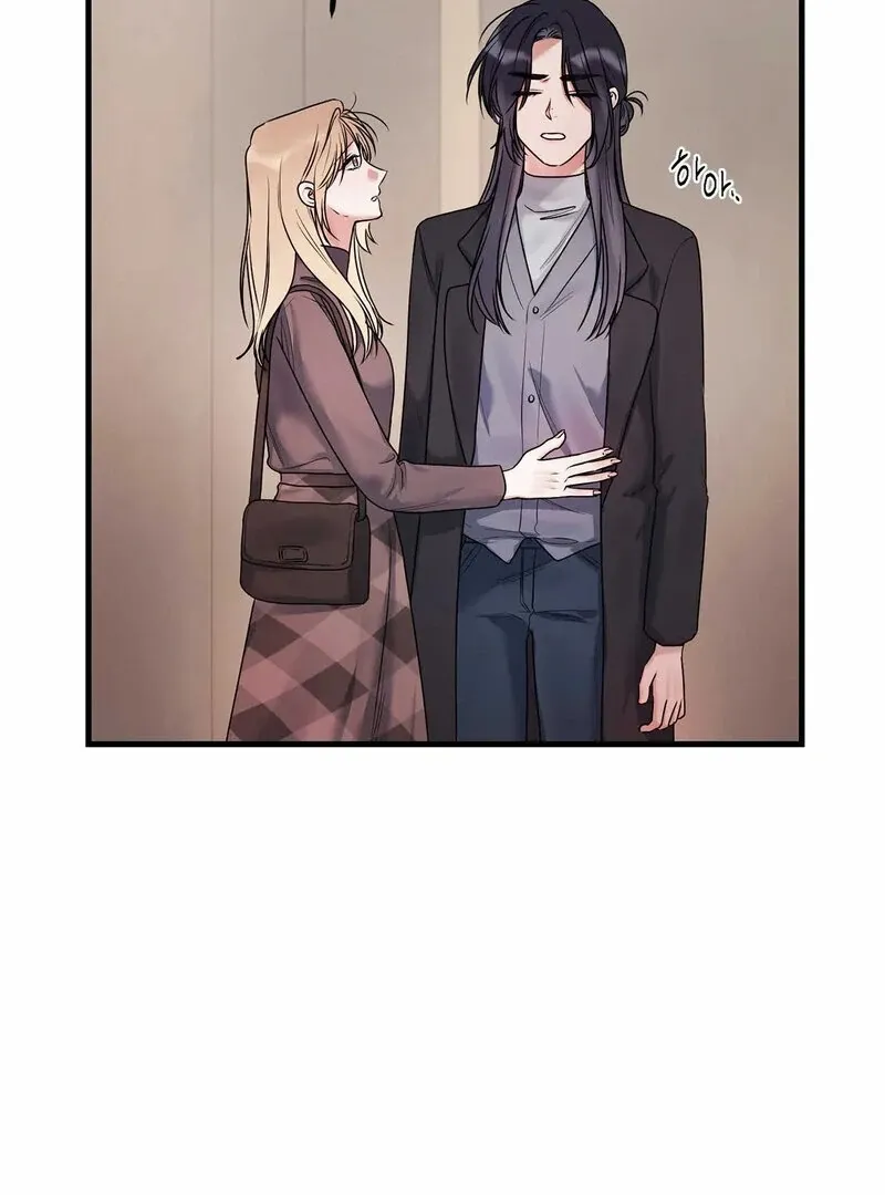 We Never Even Broke Up Chapter 18 page 4 - 