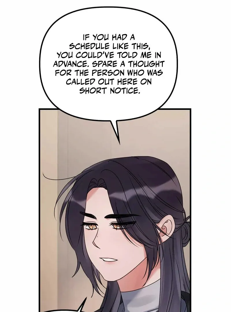 We Never Even Broke Up Chapter 18 page 5 - 