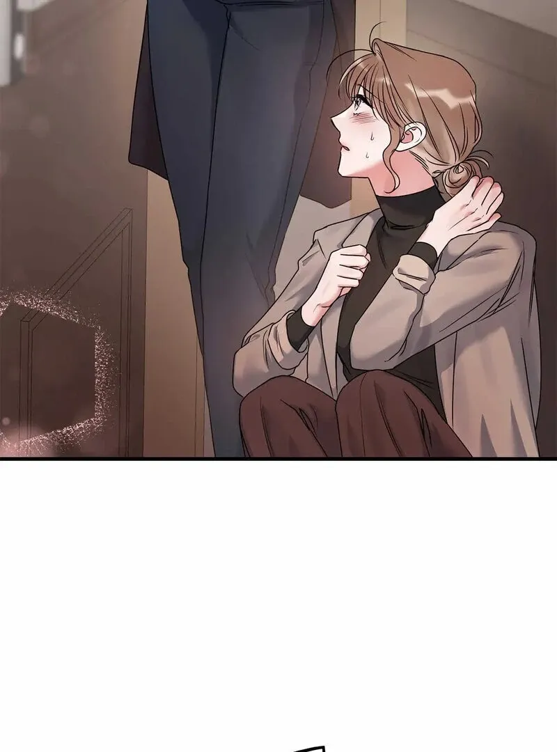 We Never Even Broke Up Chapter 18 page 47 - 