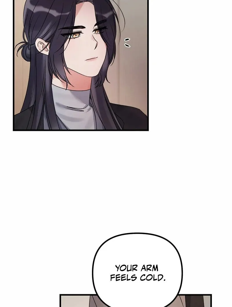 We Never Even Broke Up Chapter 18 page 51 - 
