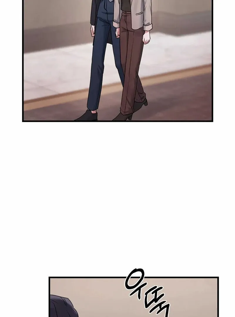 We Never Even Broke Up Chapter 18 page 58 - 