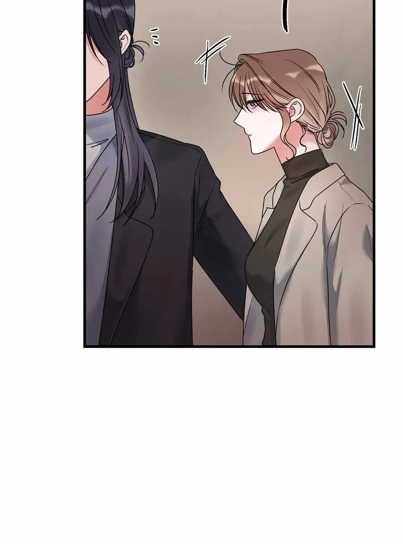 We Never Even Broke Up Chapter 18 page 59 - 