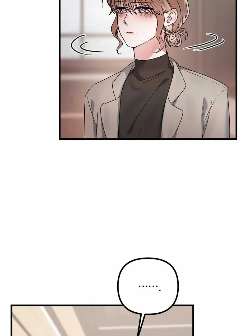 We Never Even Broke Up Chapter 18 page 62 - 