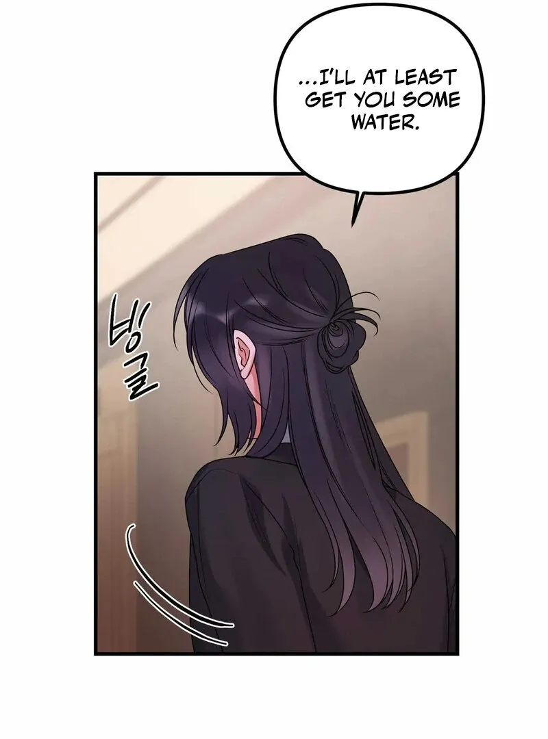 We Never Even Broke Up Chapter 18 page 66 - 