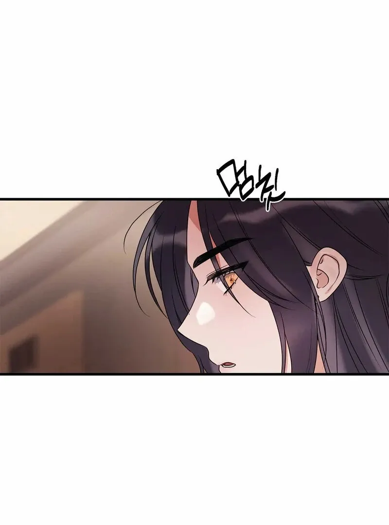We Never Even Broke Up Chapter 18 page 67 - 