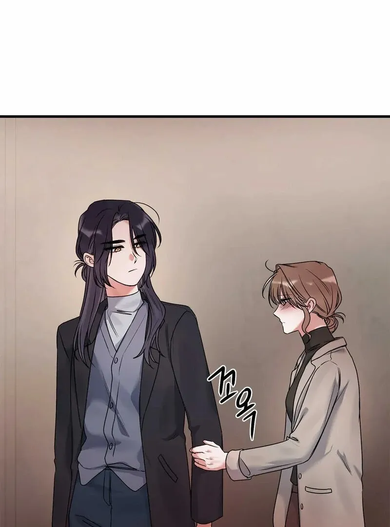 We Never Even Broke Up Chapter 18 page 68 - 