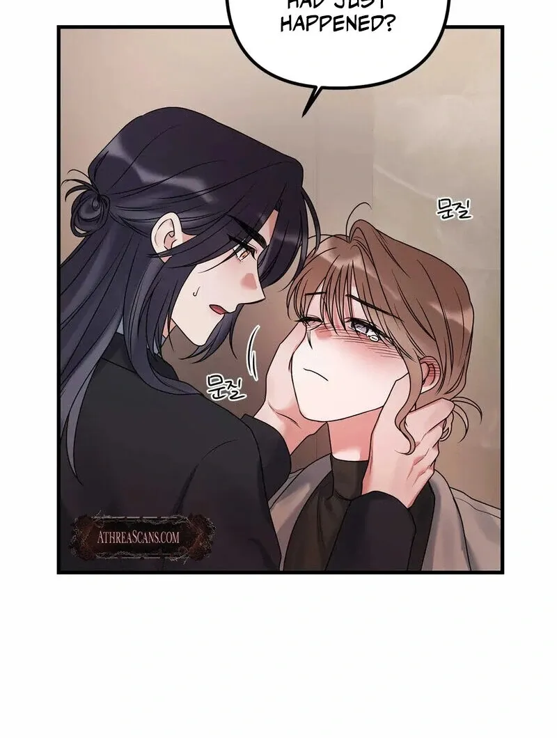 We Never Even Broke Up Chapter 18 page 78 - 