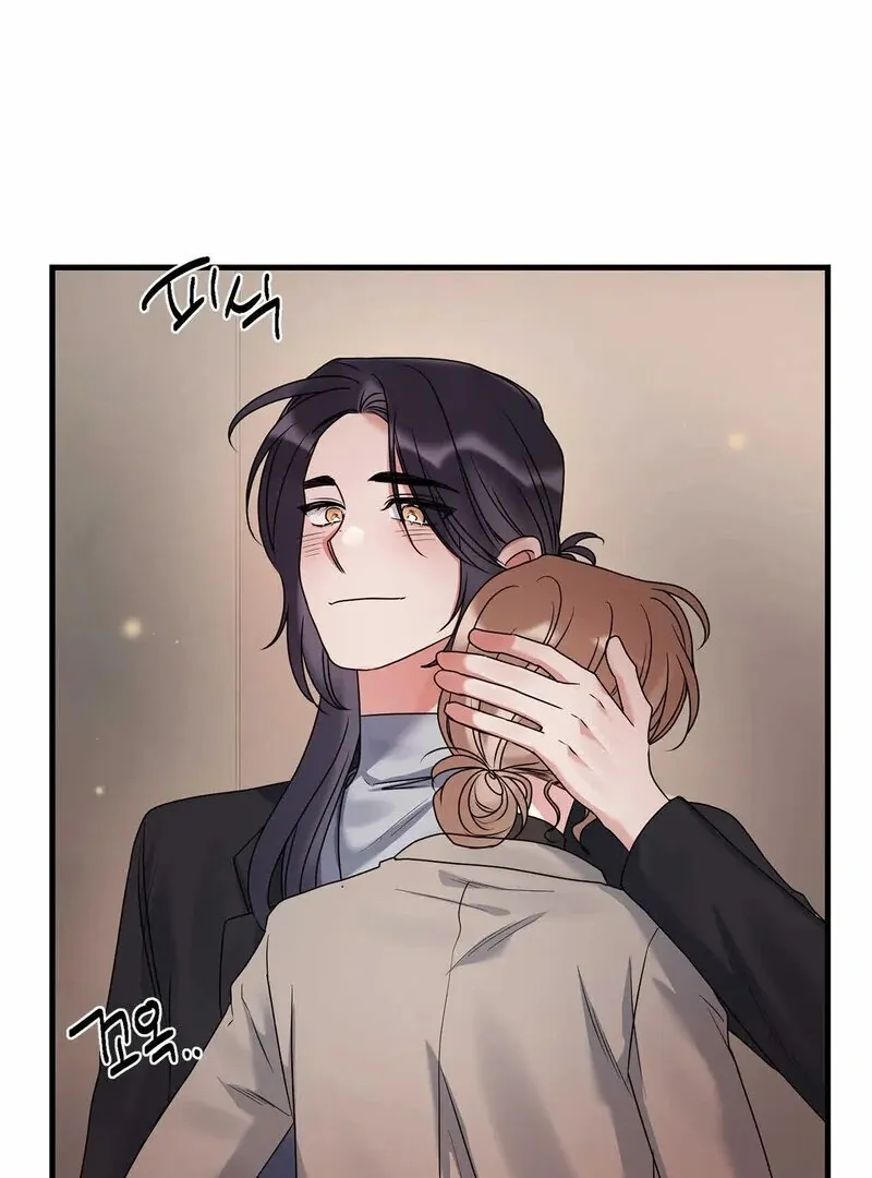 We Never Even Broke Up Chapter 18 page 82 - 