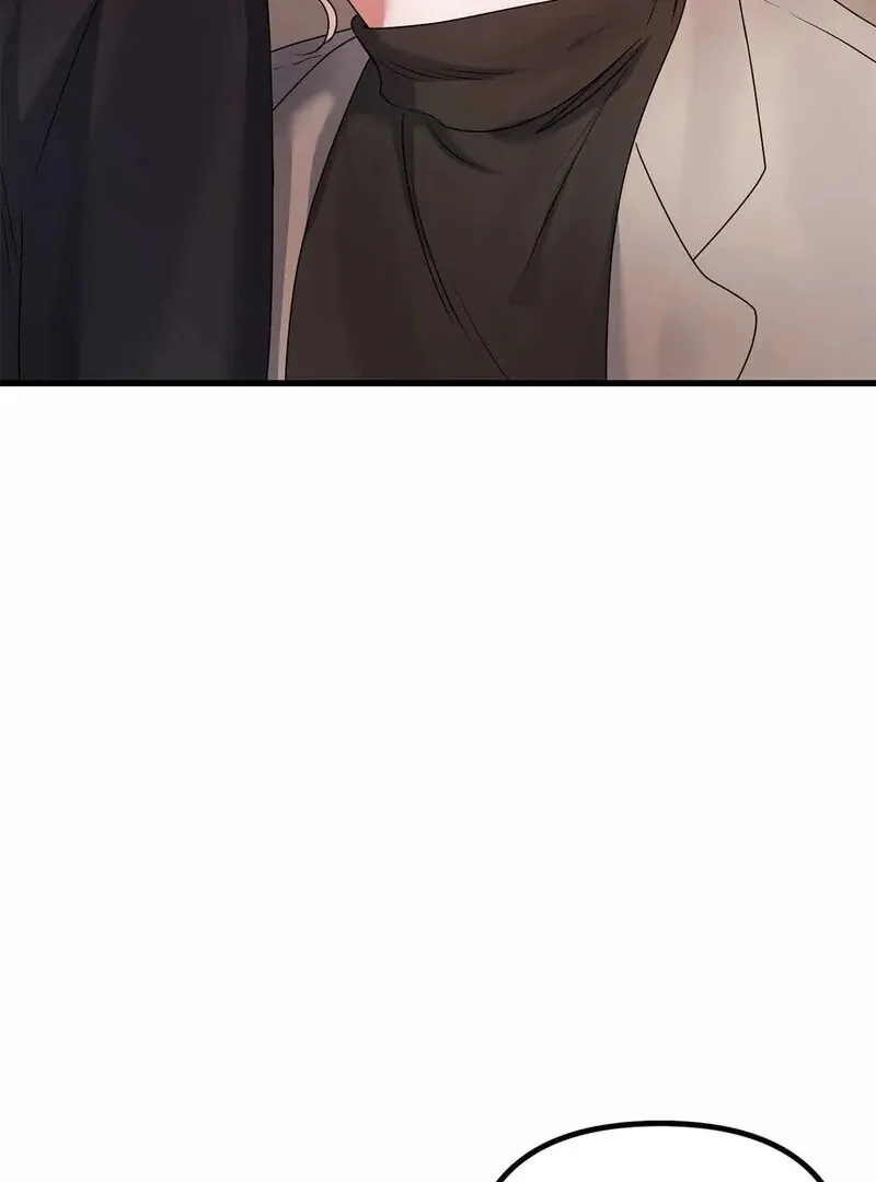 We Never Even Broke Up Chapter 18 page 85 - 