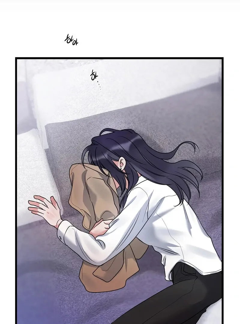 We Never Even Broke Up Chapter 19 page 112 - 
