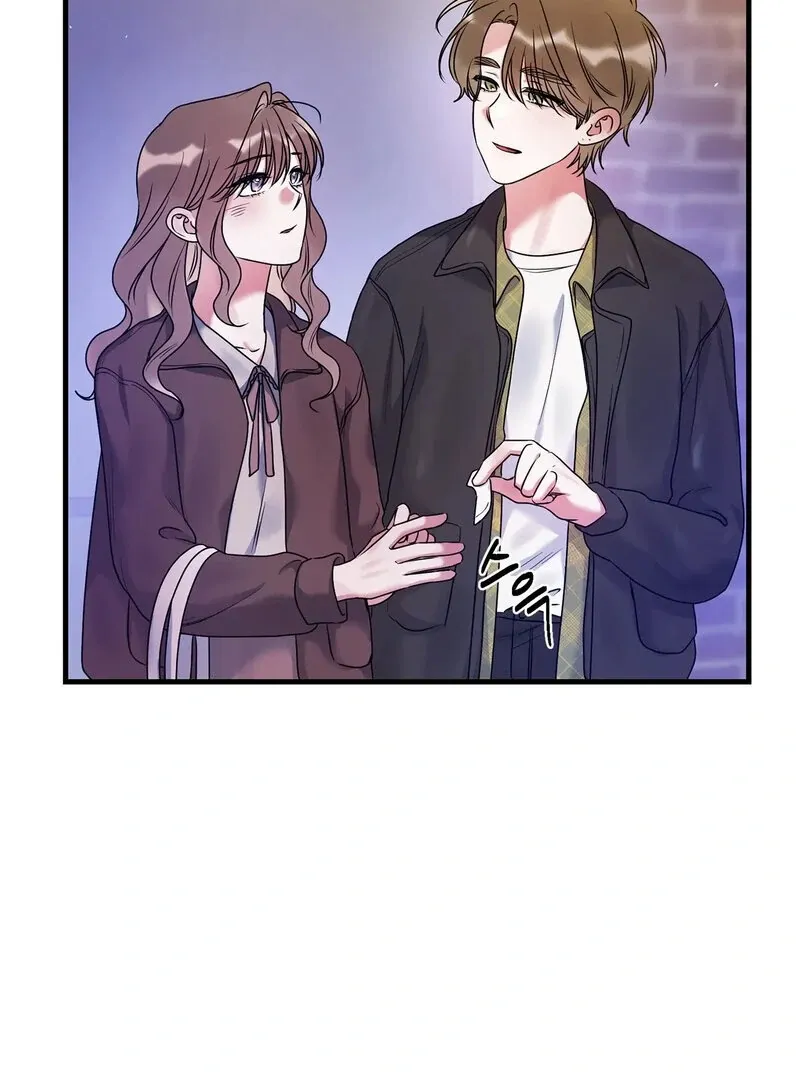 We Never Even Broke Up Chapter 19 page 17 - 