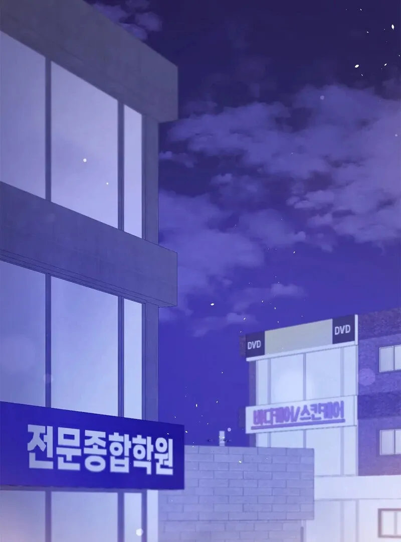 We Never Even Broke Up Chapter 19 page 3 - 