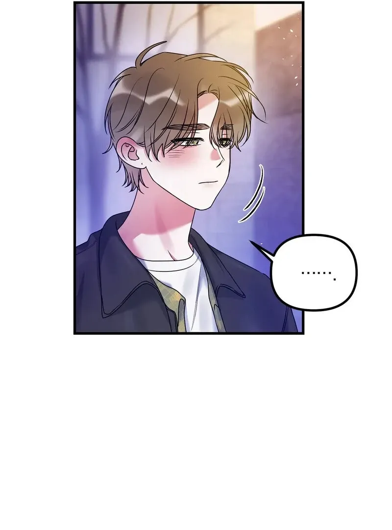 We Never Even Broke Up Chapter 19 page 40 - 