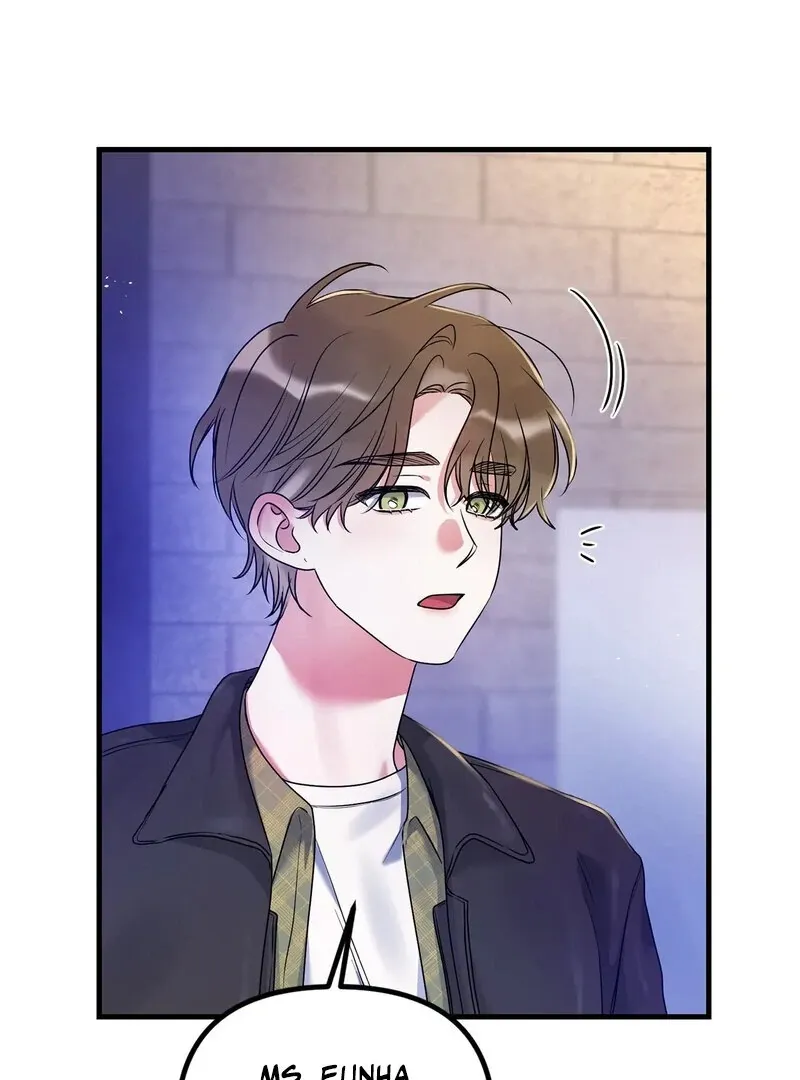 We Never Even Broke Up Chapter 19 page 7 - 