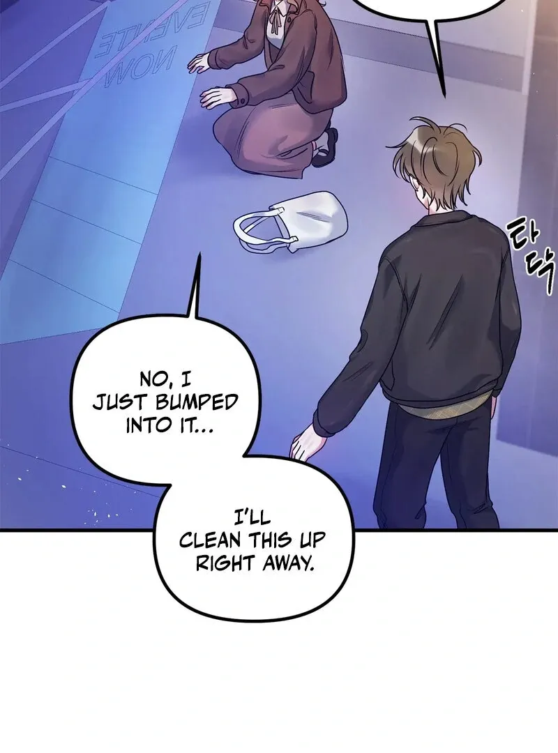We Never Even Broke Up Chapter 19 page 9 - 
