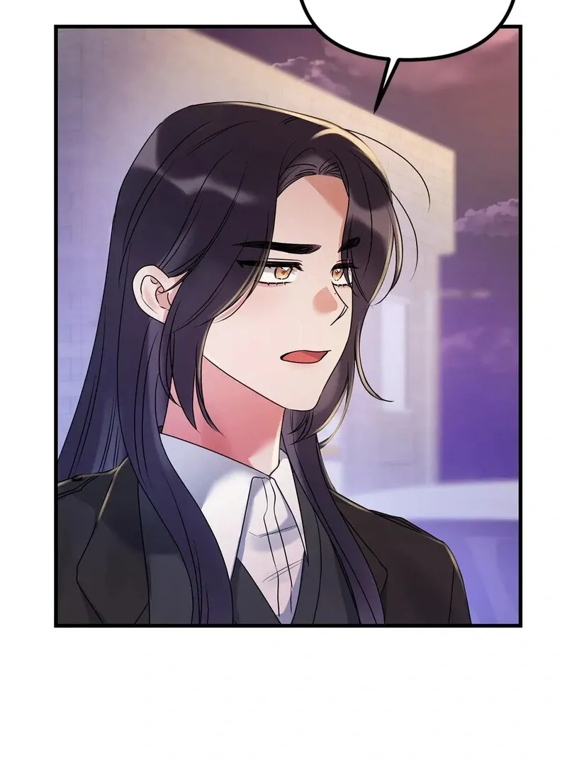 We Never Even Broke Up Chapter 19 page 82 - 