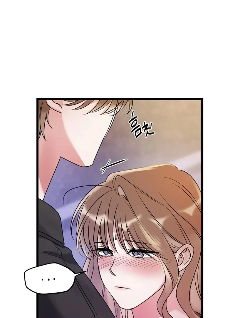 We Never Even Broke Up Chapter 19 page 83 - 