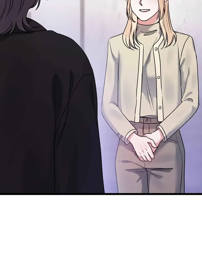 We Never Even Broke Up Chapter 20 page 113 - 