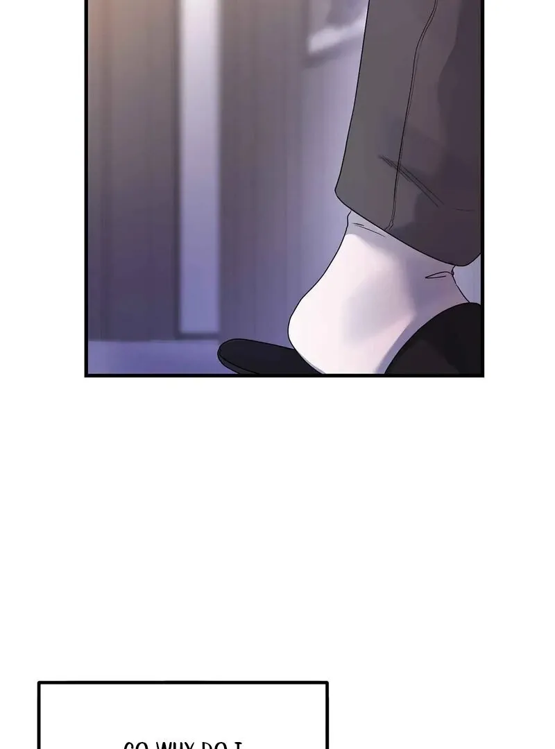 We Never Even Broke Up Chapter 20 page 118 - 