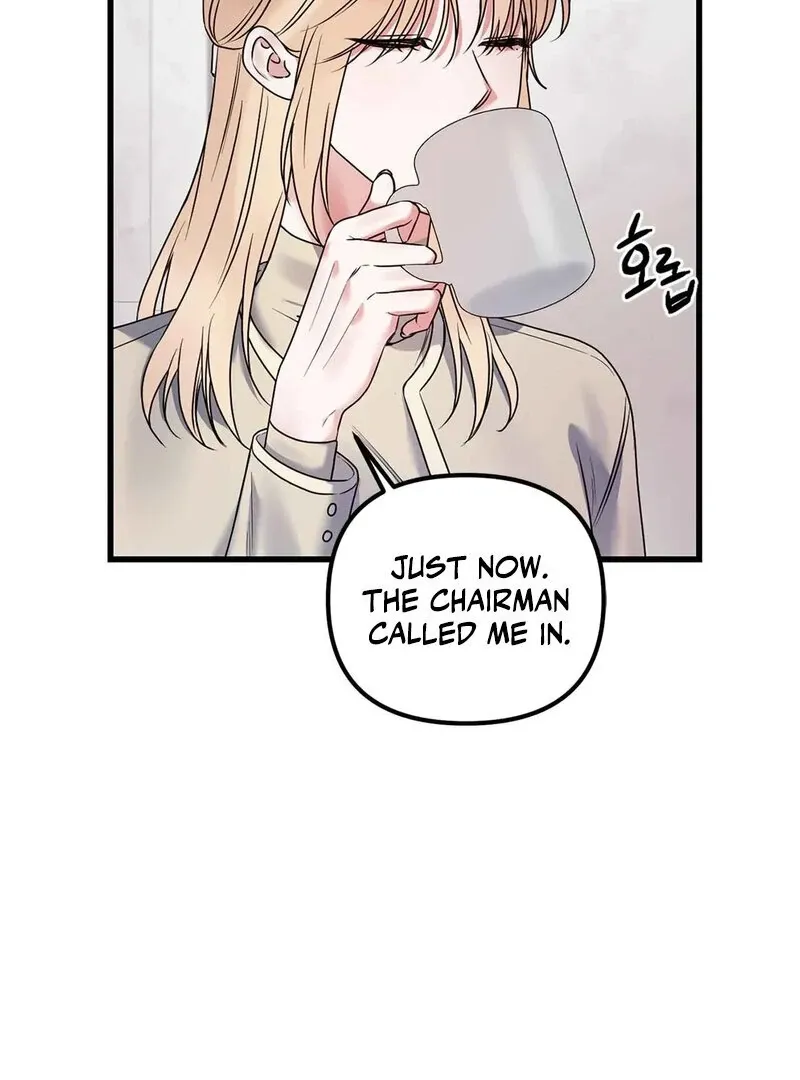 We Never Even Broke Up Chapter 20 page 16 - 