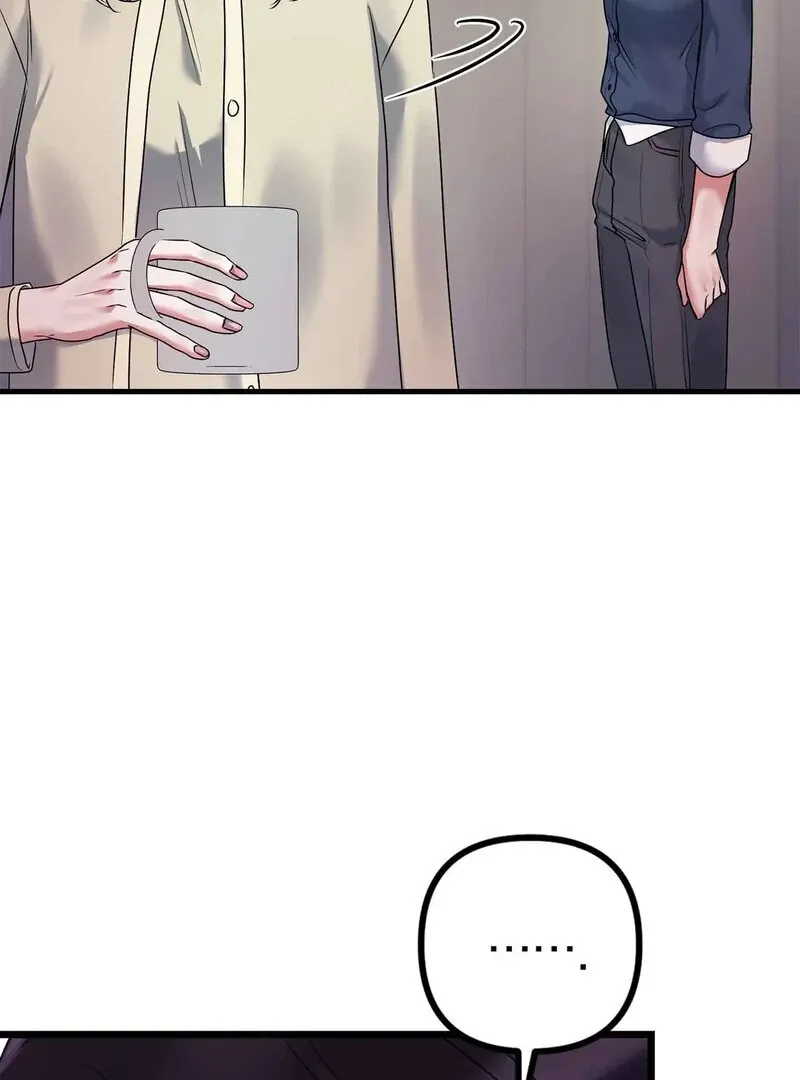 We Never Even Broke Up Chapter 20 page 32 - 
