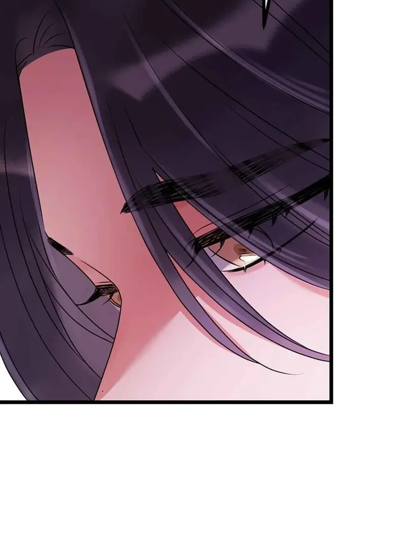 We Never Even Broke Up Chapter 20 page 33 - 