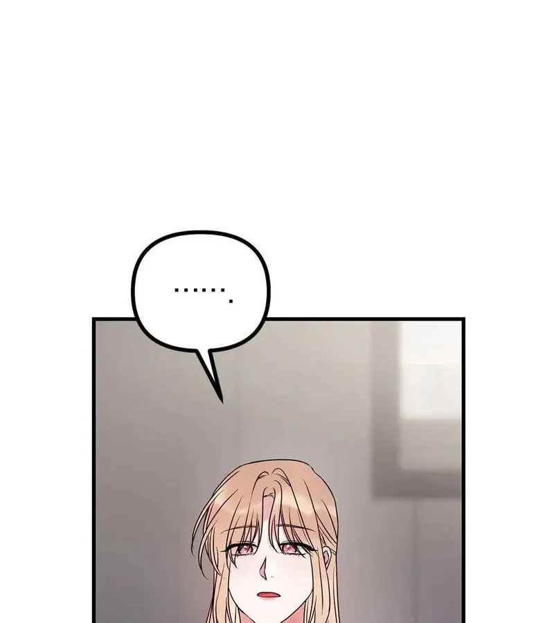 We Never Even Broke Up Chapter 20 page 37 - 