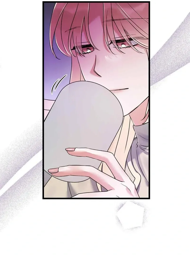 We Never Even Broke Up Chapter 20 page 39 - 
